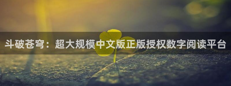 喵趣漫画app下载官方正版