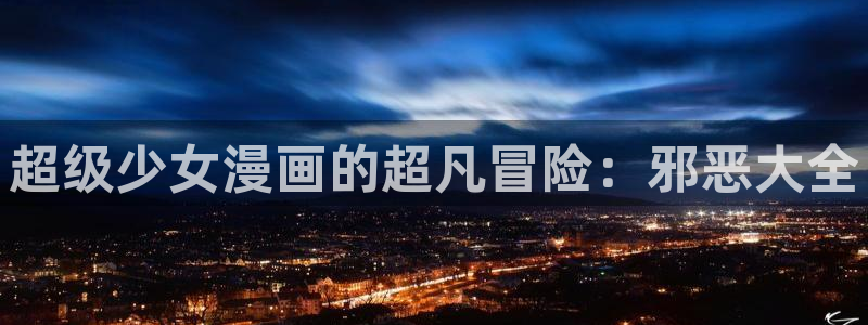 喵趣漫画最新版本2023
