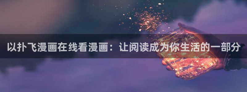 www..喵趣.top
