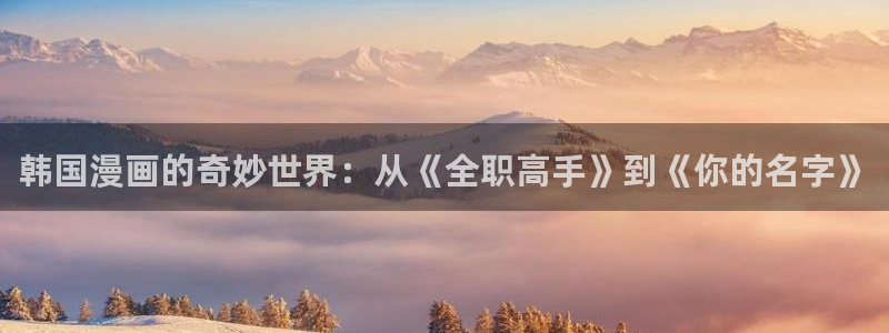 喵趣二次元
