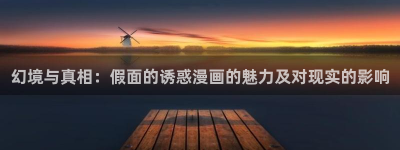 喵趣漫画下载安装最新版