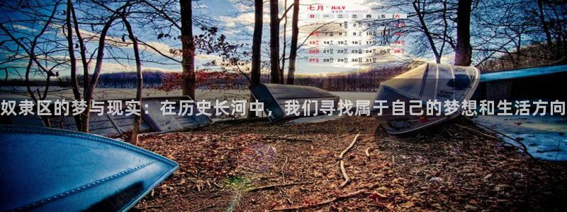 喵趣漫画app正版下载