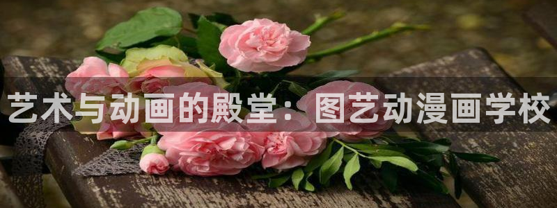 喵趣漫画下载aqq