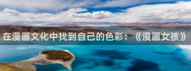 喵趣动漫app正版下载