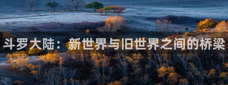 与喵趣漫画类似的软件