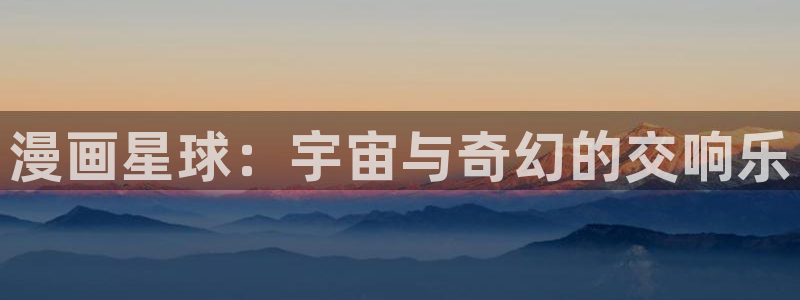 喵趣漫画入口免费阅读