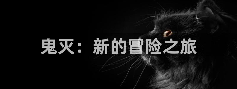 喵趣漫画最新版本2024年下载