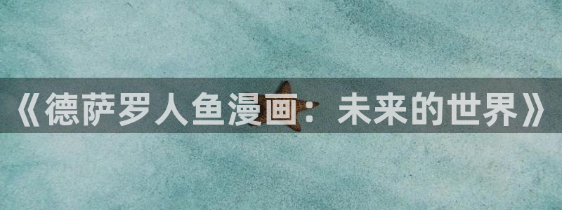 www.喵趣.top.