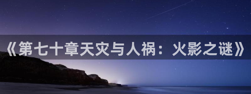 喵趣漫画正版下载苹果