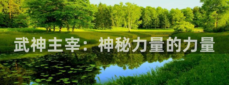喵趣漫画在线阅读页面免费阅读