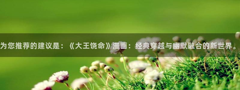 喵趣正版
