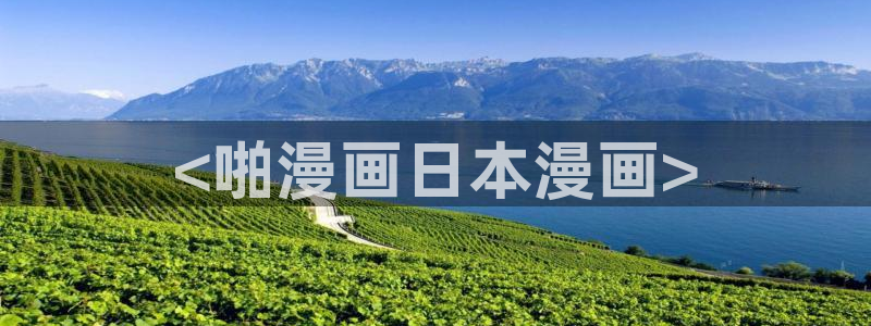喵趣漫画最新版下载安装