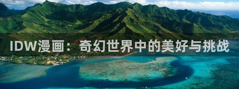 喵趣漫画的官方网站