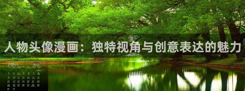 www.喵趣com