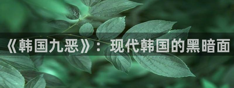 喵趣漫画官网免费