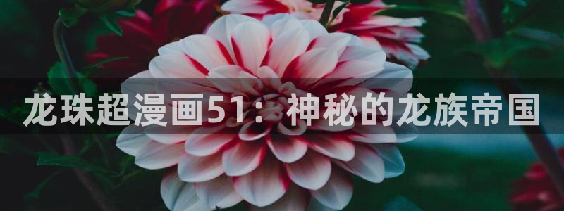 喵趣漫画app下载