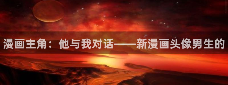 www喵趣top
