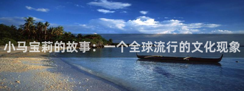 www.喵趣漫画.com