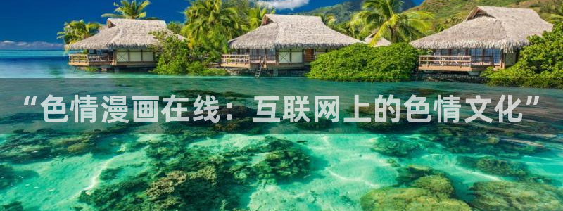 喵趣动漫正版下载