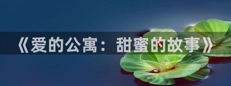 喵趣漫画app官方下载